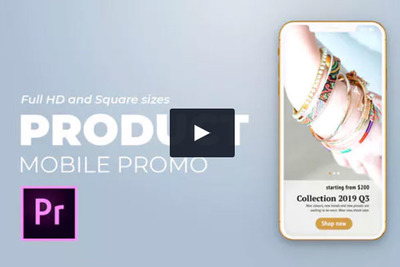 在线商店产品促销视频PR模板