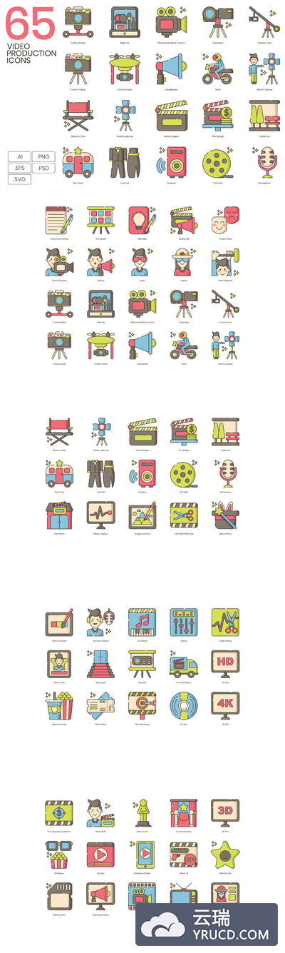 ICONS | 65视频和电影制作图标淡褐色系列AI,EPS,PNG,PSD,SVG