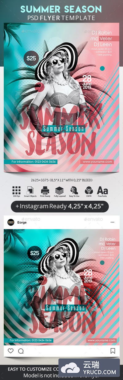 夏季热带主题派对聚会活动传单海报设计