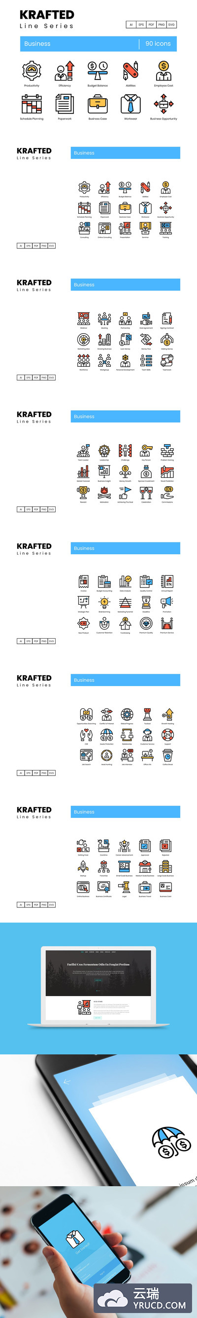 ICONS | 矢量扁平化90个商务业务在线咨询猎头app图标Krafted系列AI,EPS,PNG,PSD,SVG