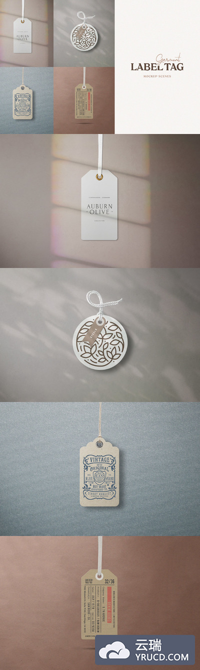 服装服饰创意吊牌设计样机下载[PSD]