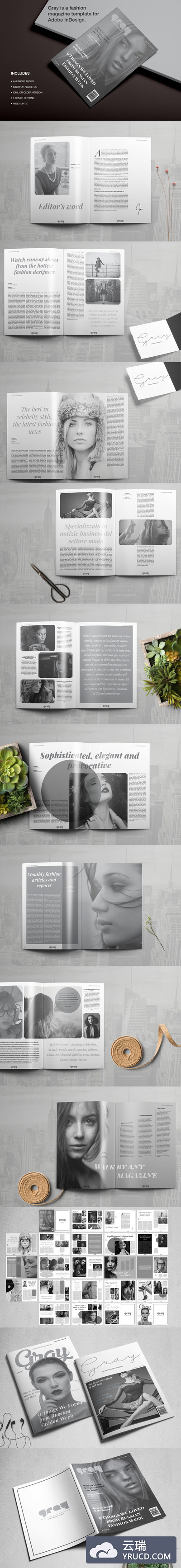 个性的黑白杂志设计宣传画册设计模板下载[indd]