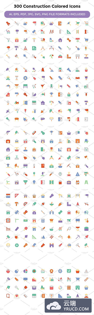 300个建筑彩色图标下载 300 Construction Colored Icons