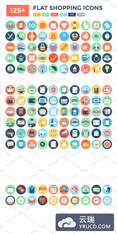 电商购物矢量图标下载 125+ Flat Shopping Icons