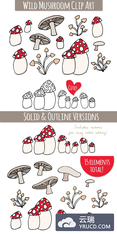 野生蘑菇剪贴画-手工绘制 Wild Mushroom Clip Art - Hand Drawn