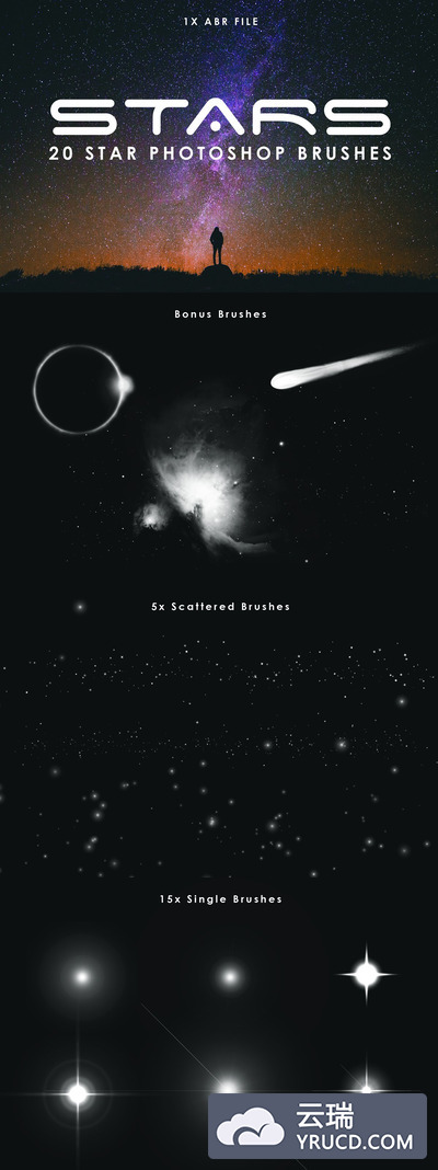 20款浪漫星空效果Photoshop笔刷