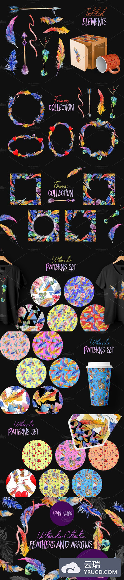 羽毛&箭头水彩花卉插画背景设计素材