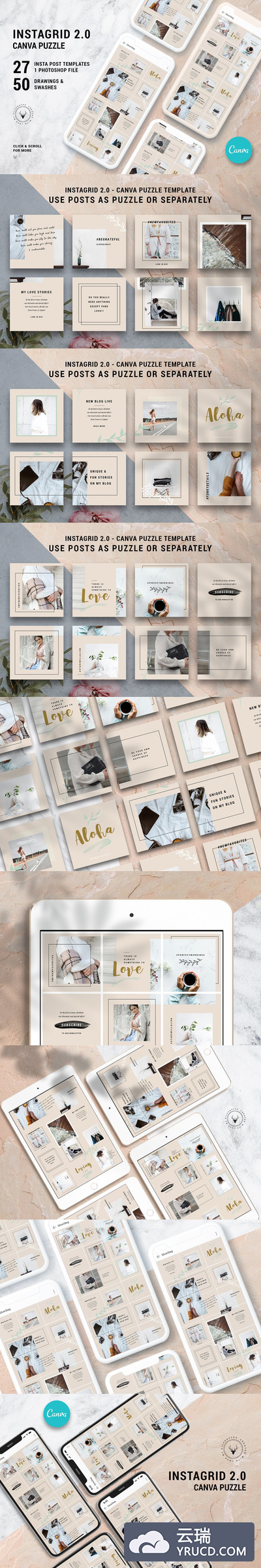 27款时尚的Instagram社交故事网格拼图模板