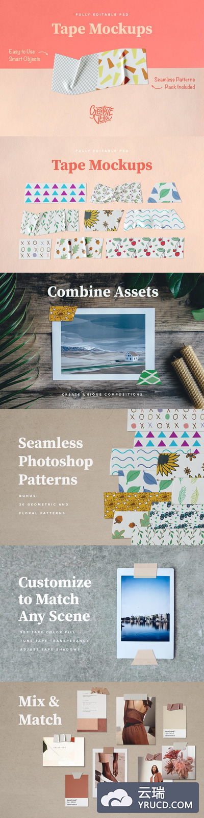 花卉/几何图案胶带胶布样机PSD模板