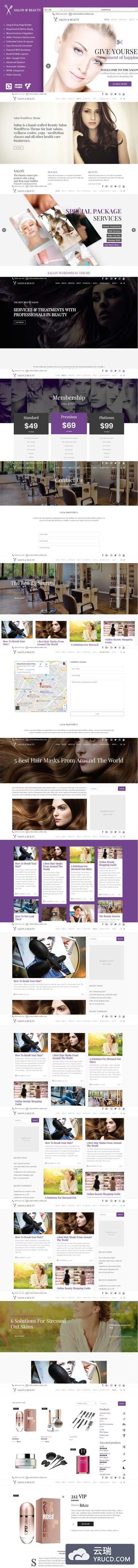 响应式网页网站模板 Salon Responsive WordPress Theme