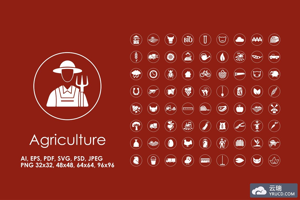 农业矢量图标下载 72 Agriculture icons