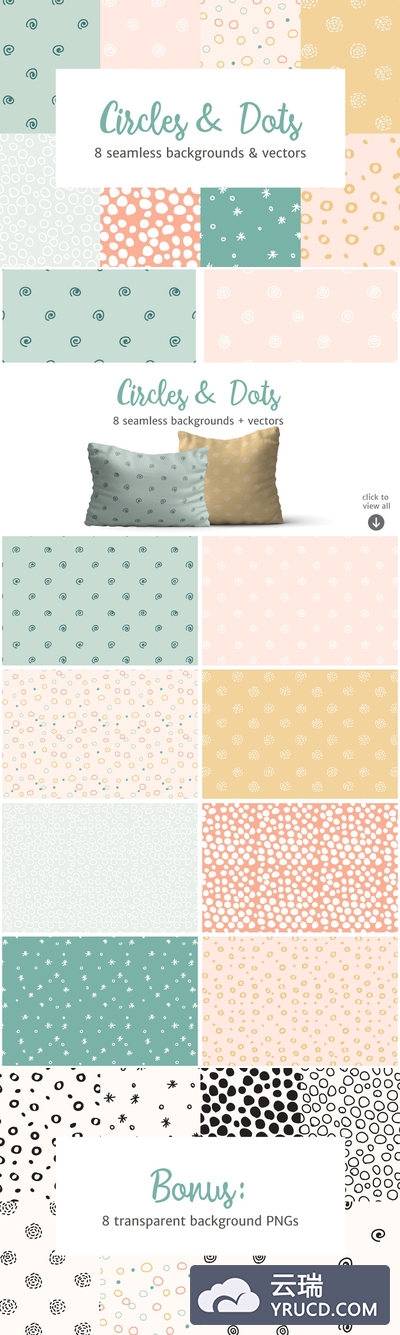 圆与点卡通图形背景 Circles and Dots Patterns