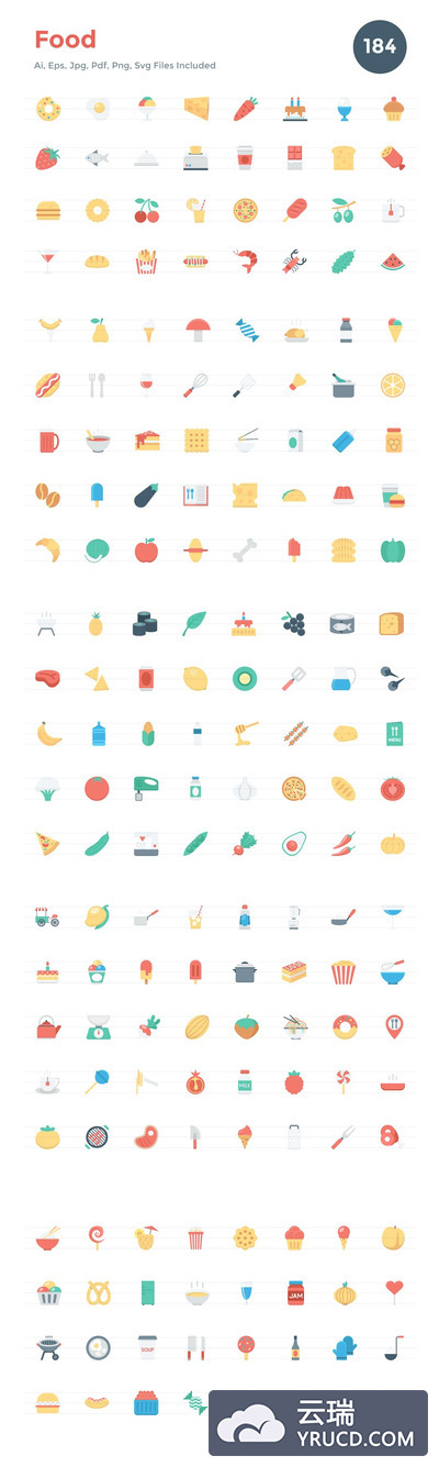 美食图标下载 184 Flat Food Icons