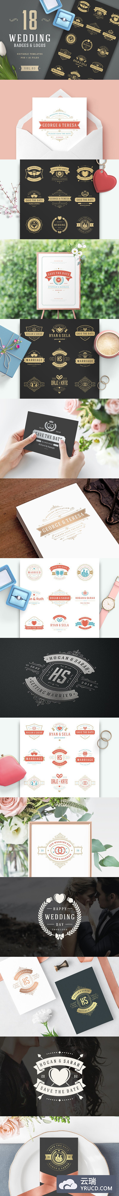 婚礼logo设计素材 18 Wedding Logos and Badges