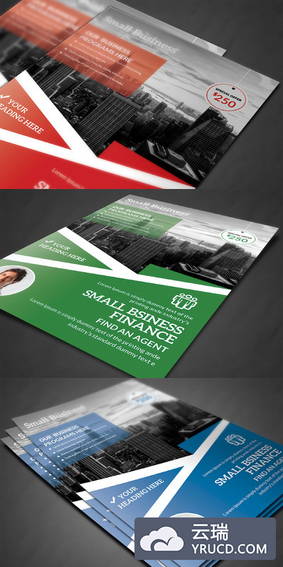 企业宣传单制作 Corporate Flyer