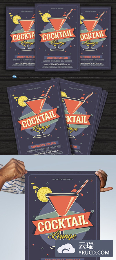 鸡尾酒会传单设计 Cocktail Lounge Flyer