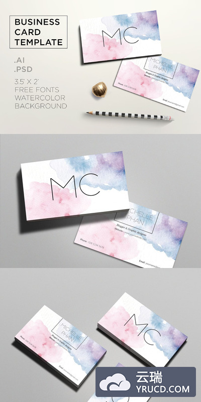 水彩名片模板 Creative watercolor business card