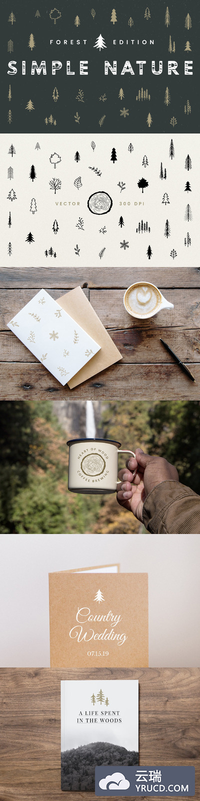 圣诞树矢量插画 Simple Nature: Forest Edition