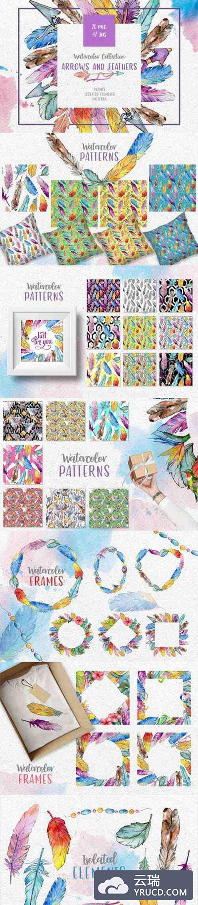 箭头和羽毛水彩插画背景图案设计素材