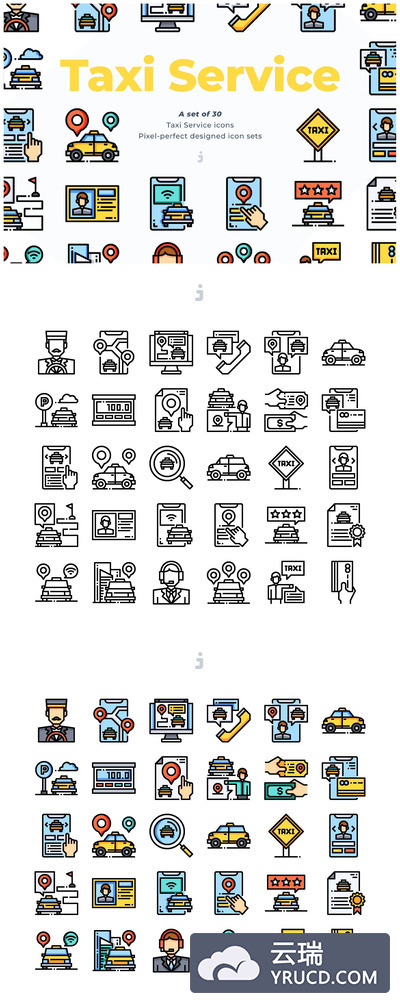 ICONS | 30个时尚年轻有活力矢量出租车app服务图标AI,EPS,PNG,SVG