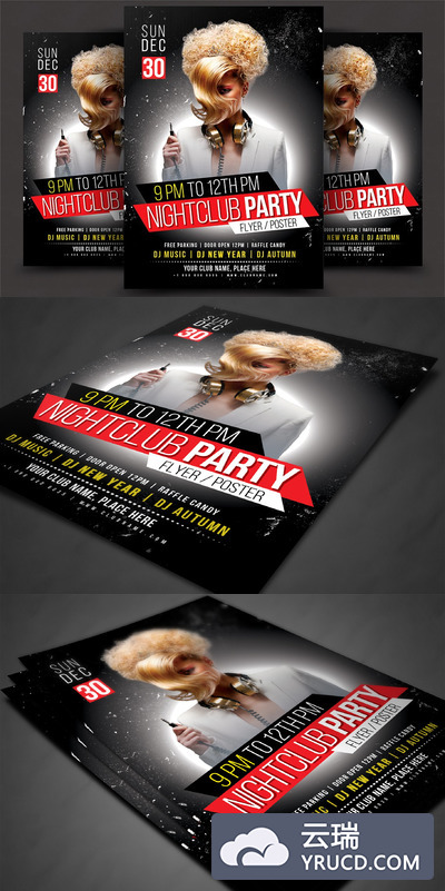 城市晚会宣传单模板 City Night Party Flyer