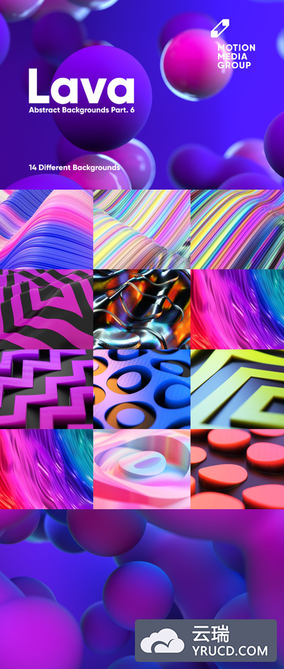 圆球抽象彩色立体元素背景图片下载[PNG]