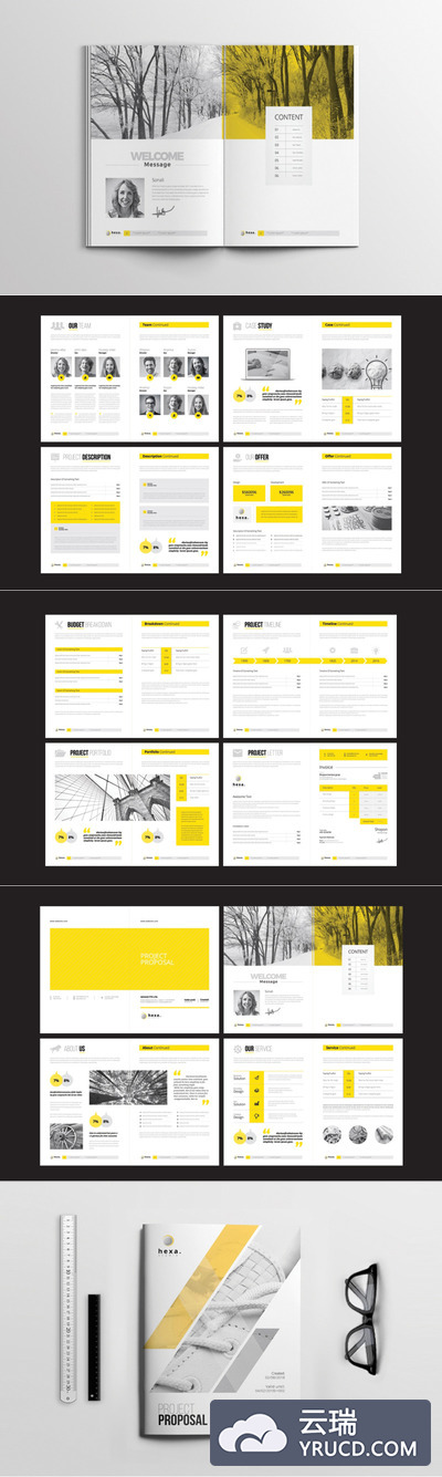 公司业务提案宣传画册设计