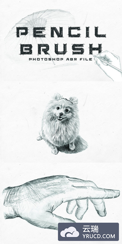 Photoshop铅笔素描效果笔刷