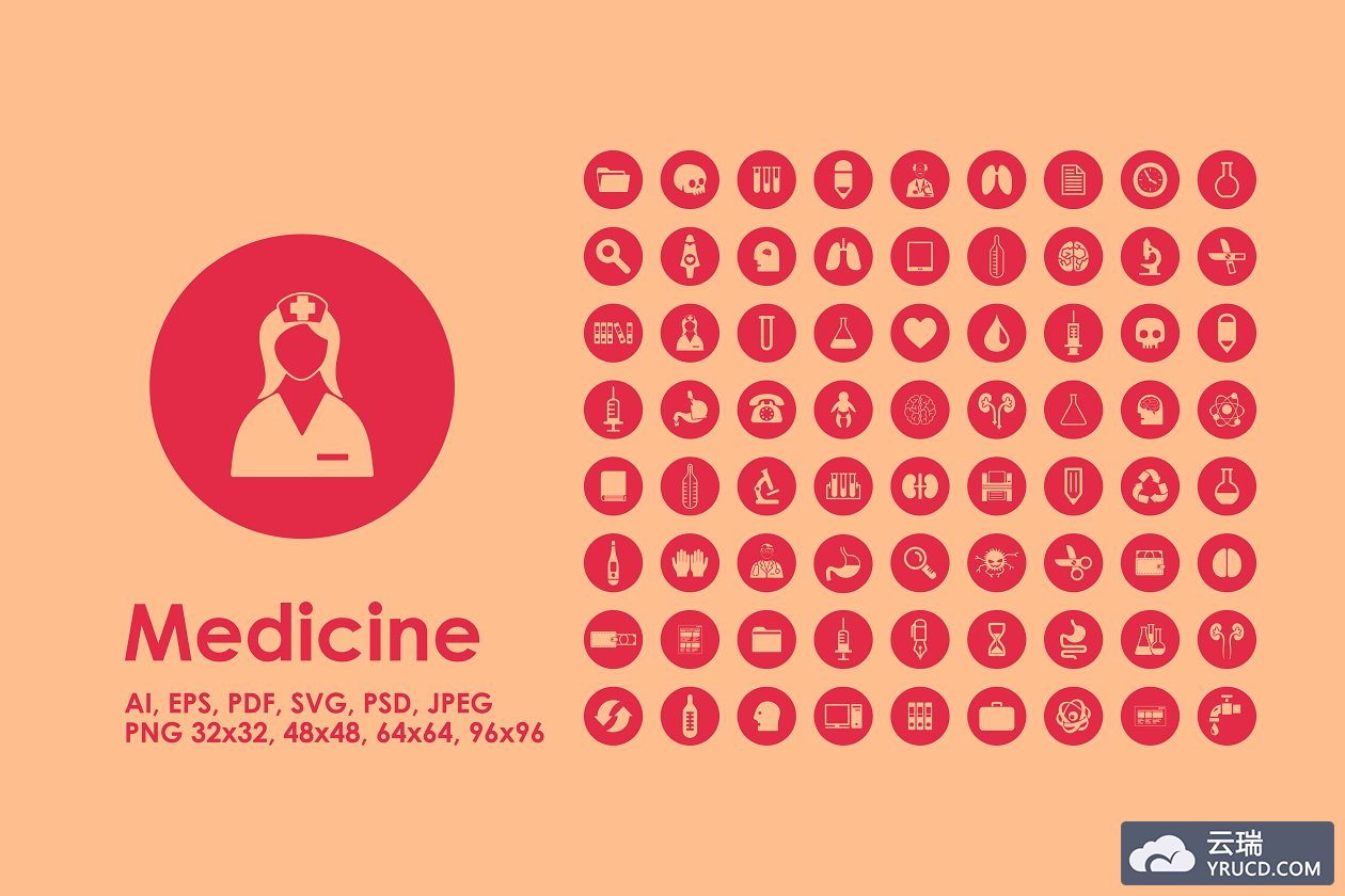 医疗矢量图标素材 72 medicine icons