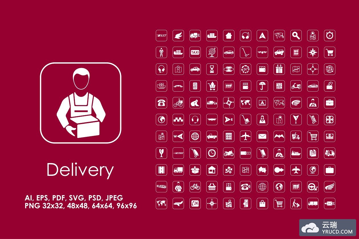 物流矢量图标素材 121 delivery icons