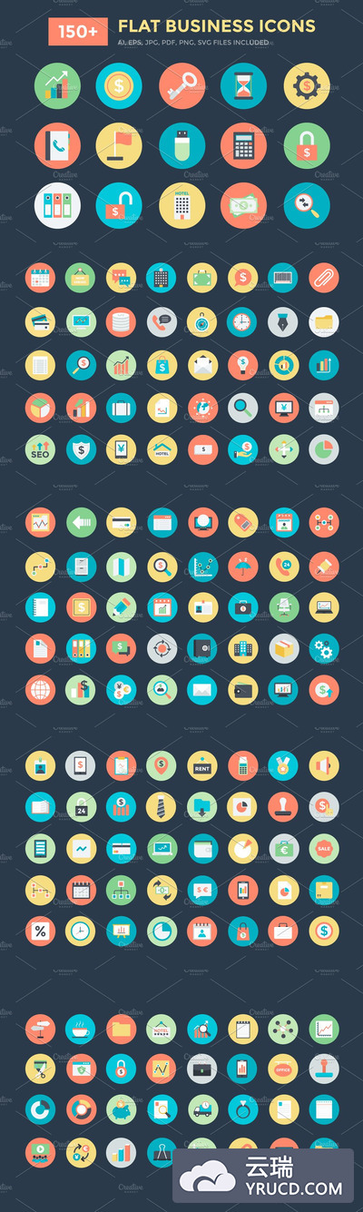 平面业务矢量图标 150+ Flat Business Vector Icons