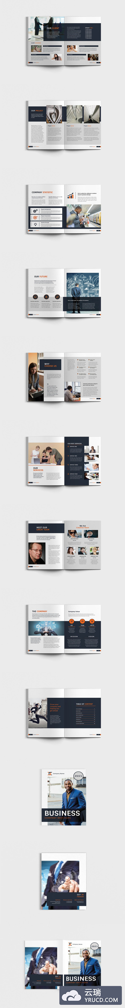 高端时尚的企业宣传册公司业务手册设计