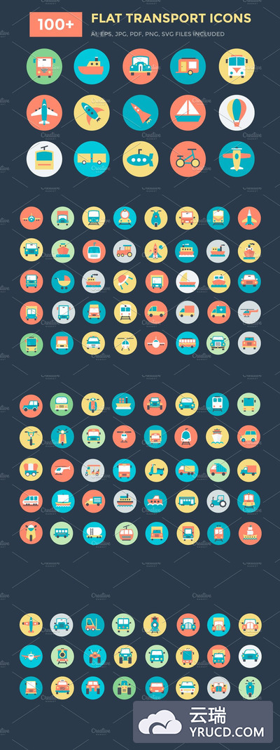 交通矢量图标下载 100+ Flat Transport Icons