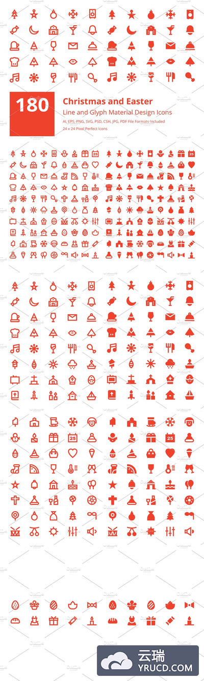 圣诞节矢量图标下载 180 Christmas and Easter Icons