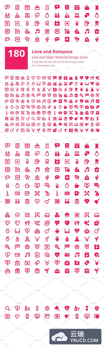 爱情和浪漫的象征图标素材 180 Love and Romance Material Icons