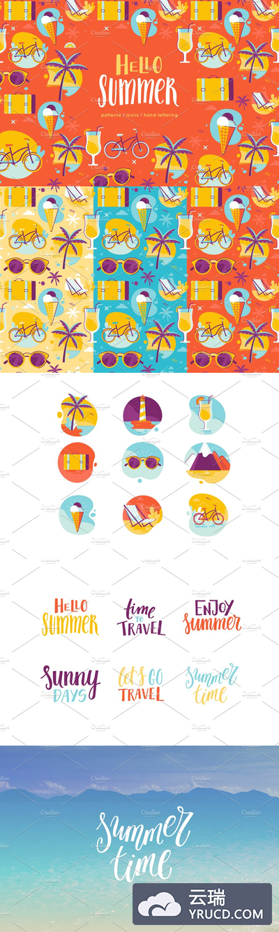 夏季图标背景纹理 Hello Summer - icons and patterns