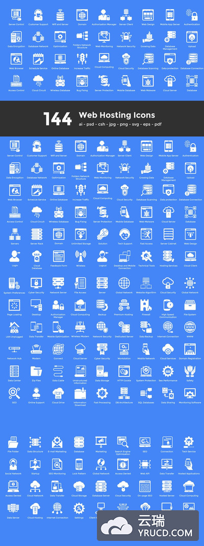 主机服务商图标下载 144 Web Hosting Icons