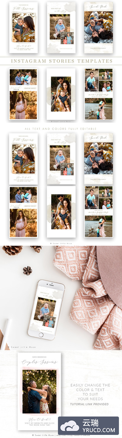 社交广告模板 Instagram Story Templates