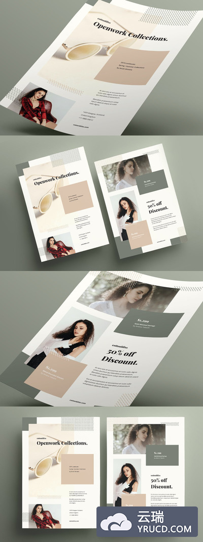 时尚高端优雅简约海报设计模板