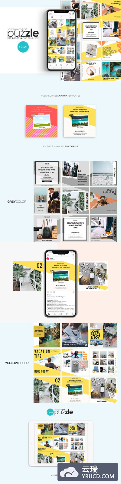 时尚博客Instagram拼图模板