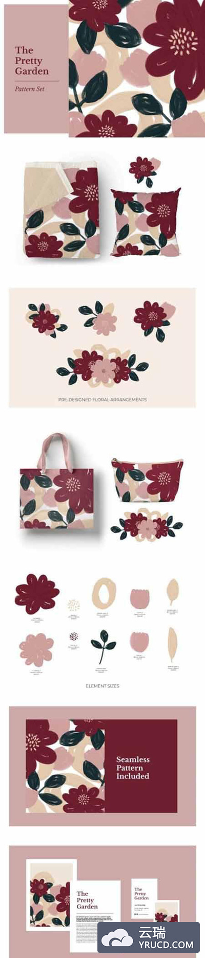 花卉植物无缝背景图案合集