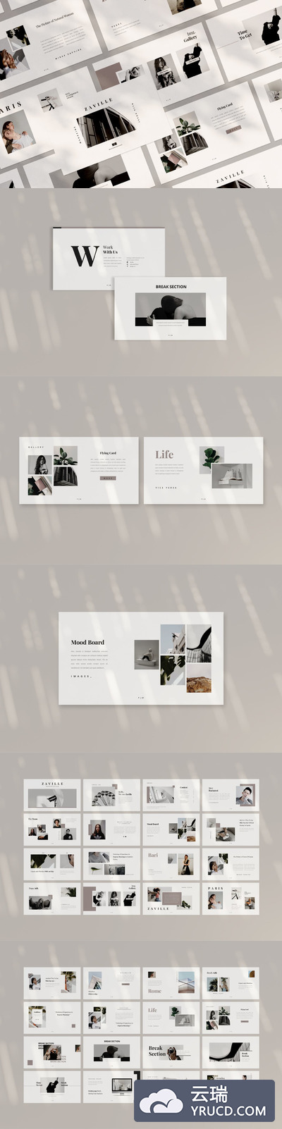 优雅时尚高端简约高品质powerpoint幻灯片模板下载（pptx）