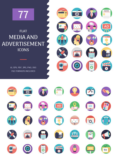 媒体和广告平面图标下载 Media and Advertisement Flat Icons