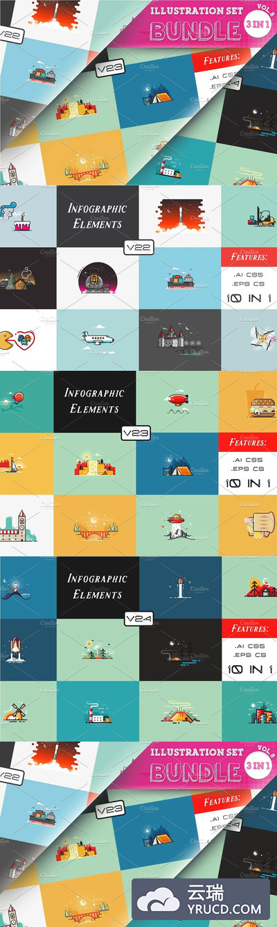 建筑插画图片 Vector Illustrations Bundle