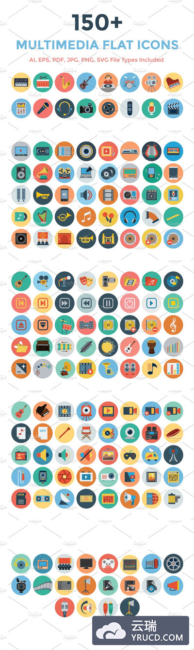扁平化多媒体图标素材 150+ Multimedia Flat Icons