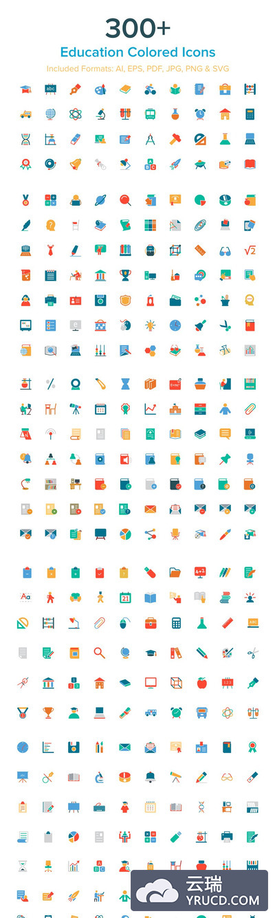 教育矢量图标下载 300+ Education Colored Icons