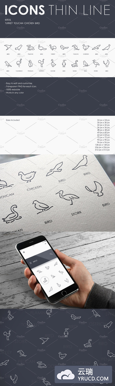 鸟类矢量图标素材 Birds thinline icons