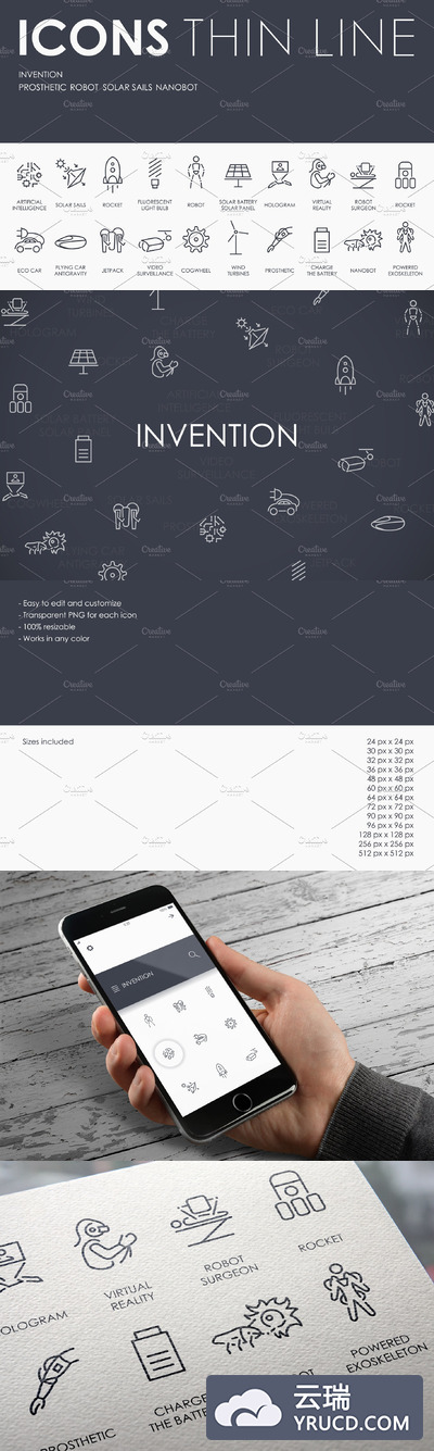 发明创造矢量图标下载 Invention thinline icons