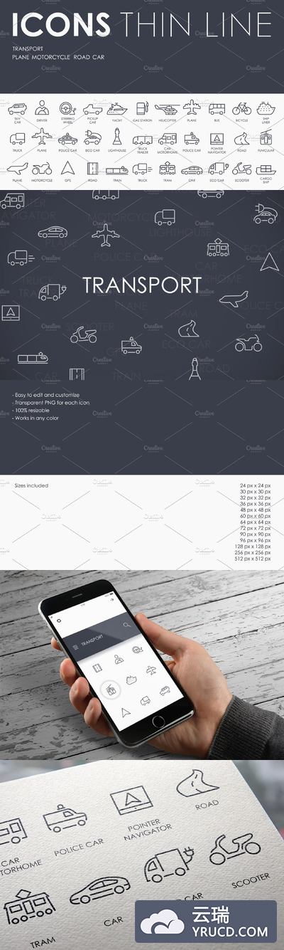 交通图标素材 Transport thinline icons