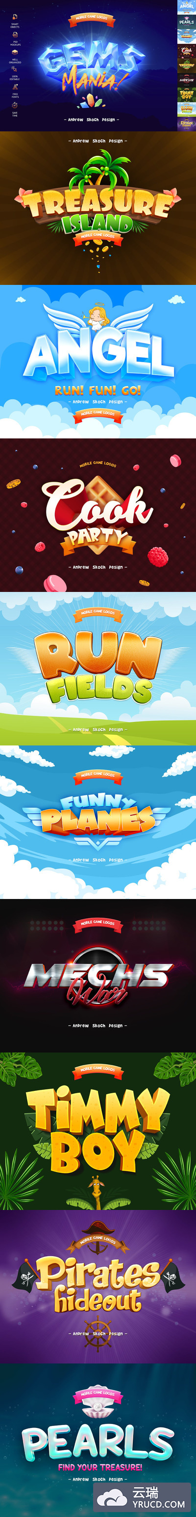 时尚高端3D立体游戏标题文字效果图层样式 Vol.3